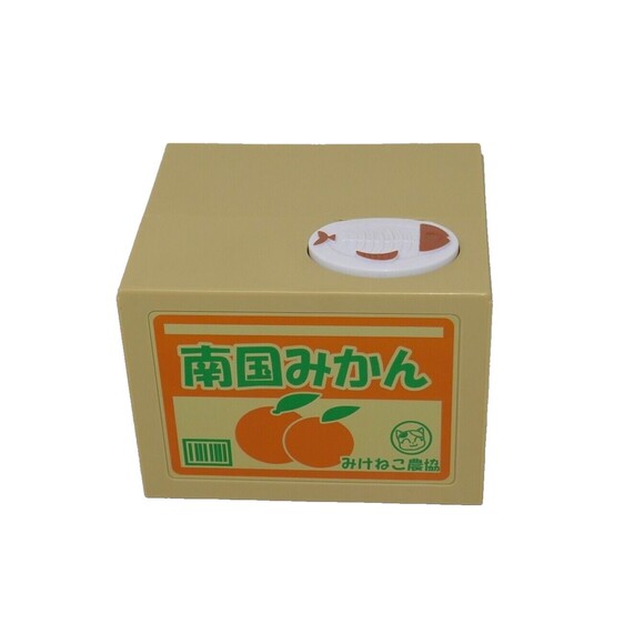 Shine Automatic Stealing Coin Cat Box Kitty Piggy Bank- Calico Cat - Picture 4 of 8